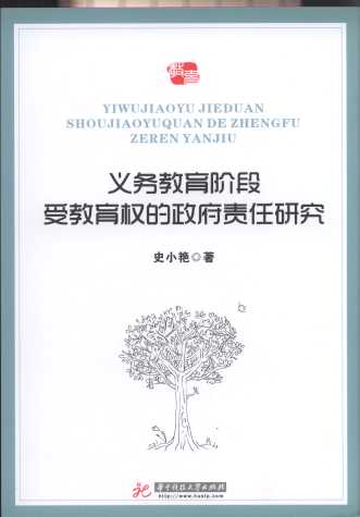 �x�ս����A���ܽ����������؟���о�