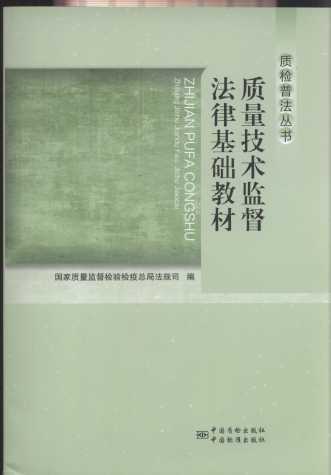 �|�����g�O�����ɻ��A�̲�/�|�z�շ�����