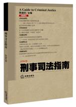 ����˾��ָ�ϣ�2015���3��.����63��)