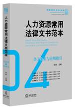 �����YԴ���÷����ĕ�����:�l�ęz���c��(y��ng)��ָ���������YԴ����