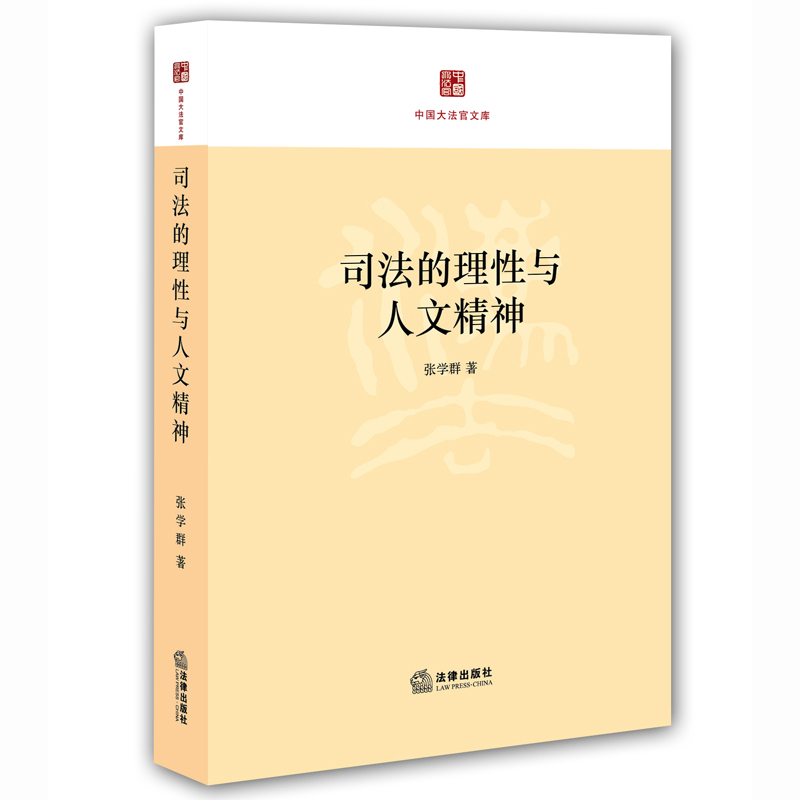 ˾���������c���ľ���