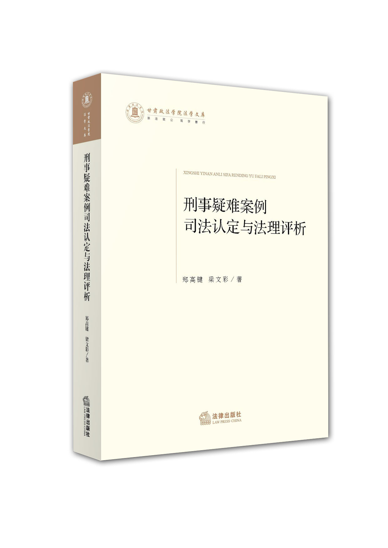 �������y����˾���J���c�����u��