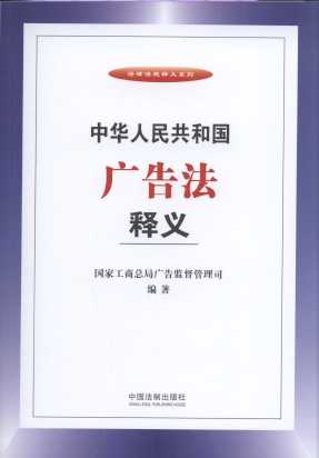 ���A���񹲺͇�(gu��)�V�淨��x