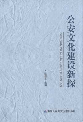 �����Ļ����O��̽