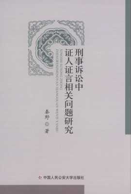 �����V�A���C���C�����P���}�о�