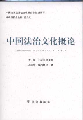 �Ї������Ļ���Փ