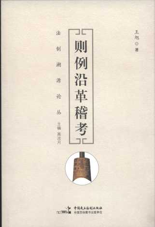 �t���ظ����(������ԴՓ��)