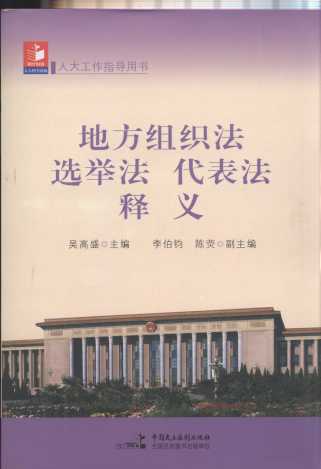 �ط��M�������x�e������������x������������ӆ��