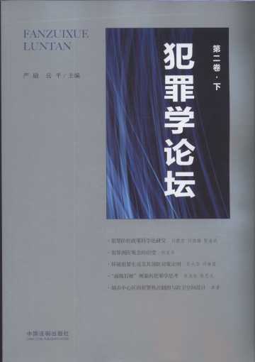 ����WՓ�����ڶ�����