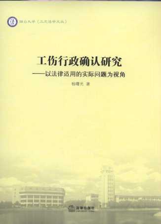 ���������_�J(r��n)�о����Է����m�õČ�(sh��)�H���}��ҕ��