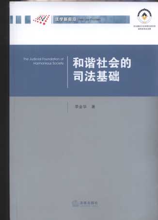 ���C�����˾�����A