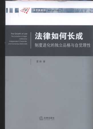 ��������L�ɣ��ƶ��M���Ī���Ʒ���c���X����