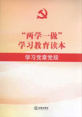 ���ɌWһ�����W�������x�����W���h���hҎ