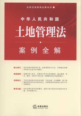 ���A���񹲺͇����ع���������ȫ��