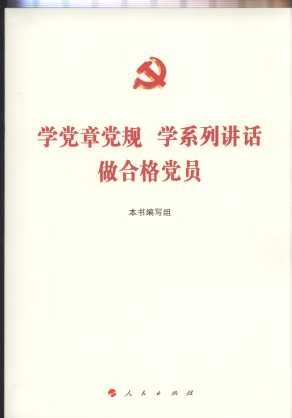 �W�h���hҎ.�Wϵ���vԒ.���ϸ��h�T