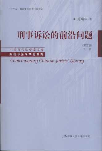 �����V�A��ǰ�؆��}(�����)(����)(�Ї��������W���Ď죩