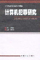 Ӌ(j��)��C(j��)�����о�(����������(xi��ng)Ŀ���гɹ�)