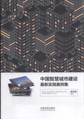 �Ї��ǻ۳��н��O�����`������