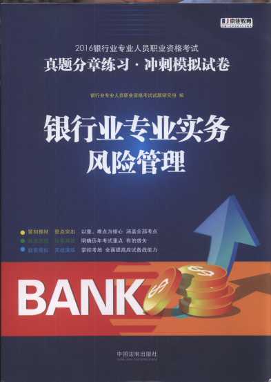 �y�ИI���I����.�L�U������2016�y�ИI���I�ˆT�I�Y��ԇ���}