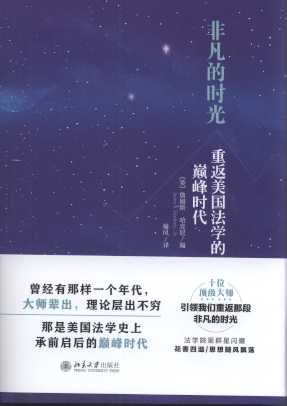 �Ƿ��ĕr�⣺�ط��������W�Ďp��r��