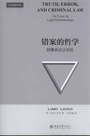 �e�����܌W�������V�A�J�RՓ