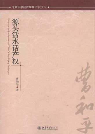 Դ�^��ˮԒ�a��