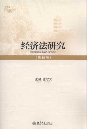 �������о�����16����