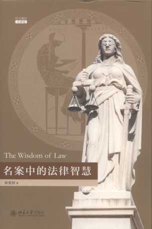 �����еķ����ǻ�