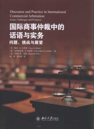 ���H�����ٲ��е�Ԓ�Z�c���գ����}�������cչ��