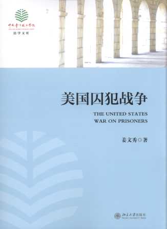 ���������𠎣��Ї����������WԺ���W�Ď죩