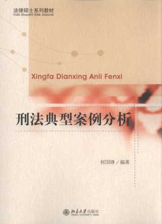 �̷����Ͱ������������ɴTʿϵ�н̲ģ�