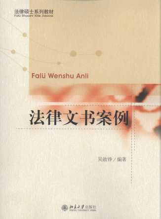 �����ĕ����������ɴTʿϵ�н̲ģ�