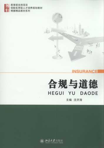 ��Ҏ�c���£����U�������˲����BҎ���̲ģ�