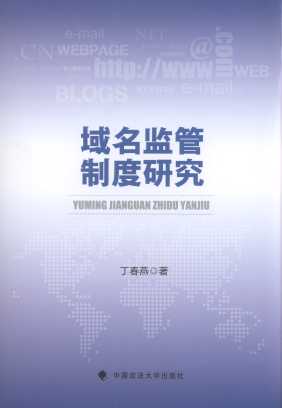 �����O(ji��n)���ƶ��о�