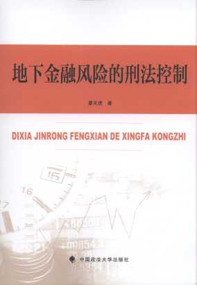 ���½����L�U���̷�����