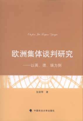 �W�޼��wՄ���о�