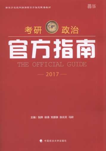 �������ιٷ�ָ��