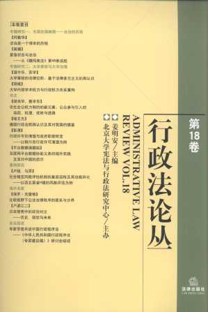 ������Փ������18����