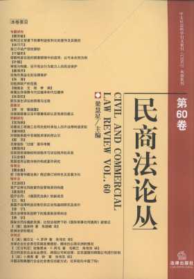 ���̷�Փ��(��60��)