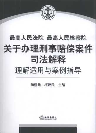 ���Ժ��ߙz�P���k�������r������˾����������m���c����ָ���������r���k��ָ��2015���3�ڿ���13�ڣ�