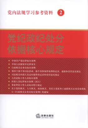 �h�ȷ�Ҏ�W�������Y��2���h�o���o̎����������Ҏ��