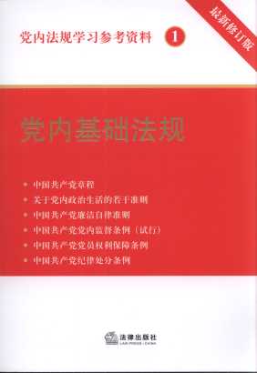 �h�ȷ�Ҏ�W�������Y��1���h�Ȼ��A��Ҏ��������ӆ�棩