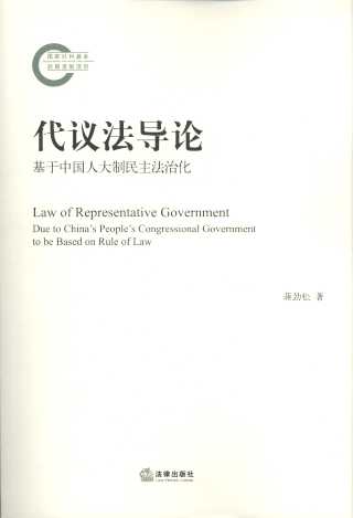 ���h����Փ