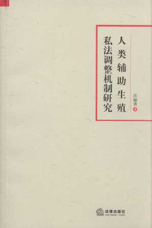 ����o����ֳ˽���{���C���о�