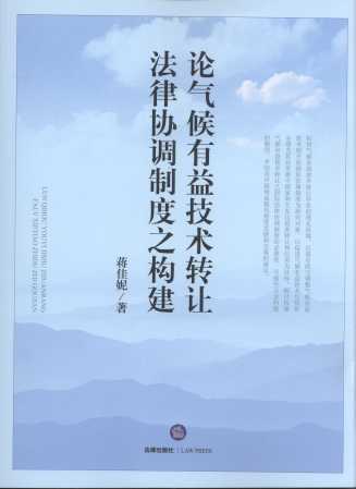 Փ������漼�g(sh��)�D(zhu��n)׌���Ʌf(xi��)�{(di��o)�ƶ�֮��(g��u)��