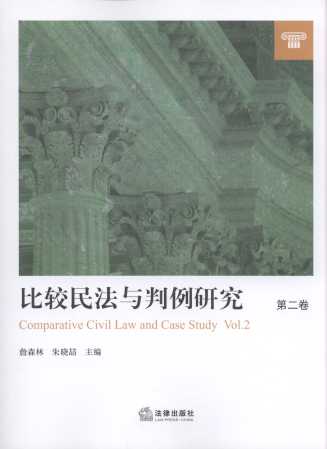 ���^���c�����о����ڶ�����