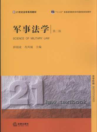 ܊�·��W���ڶ��棩