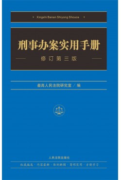 �����k�������փԣ���ӆ�����棩