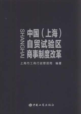 �Ї�(gu��)(�Ϻ�)���Q(m��o)ԇ�(y��n)�^(q��)�����ƶȸĸ�