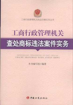 ������������C�P��̎�̘��`����������(�̷��k�����Յ�����